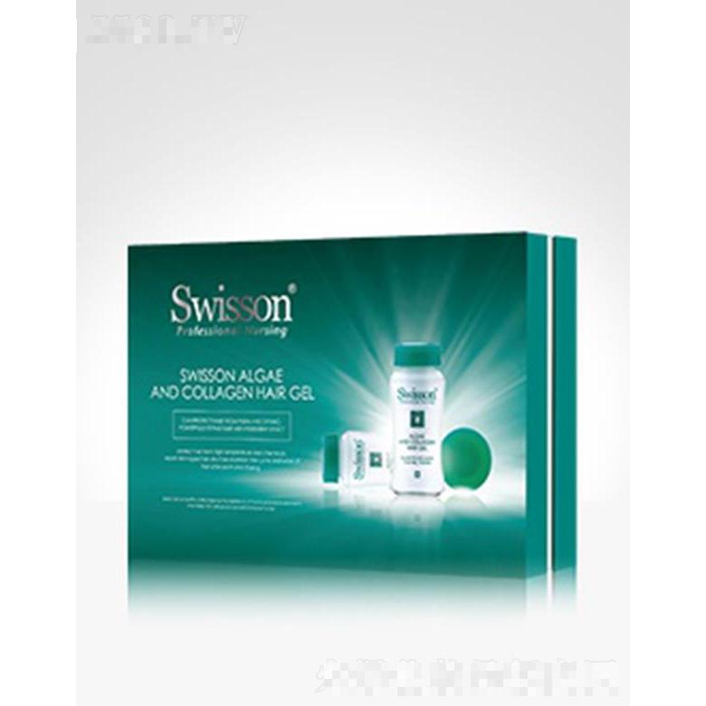 蕴特赋活S5009Z 海藻胶原凝露 10ml*24修护受损毛鳞片及充实发丝