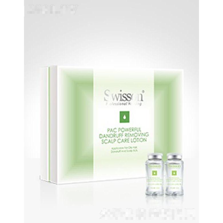 蕴特赋活S6007Z 多效去屑头皮精护露 10ml*8头皮舒爽清新