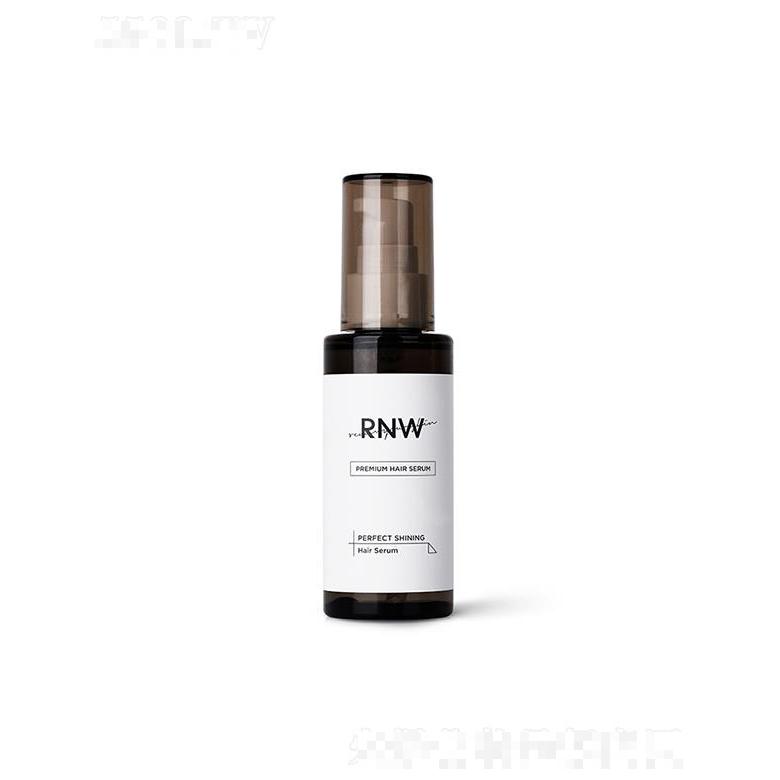 RNW闪亮护发精油