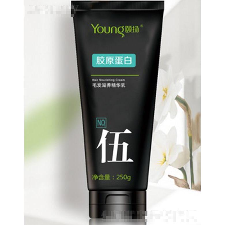 北京颐扬生物科技有限公司