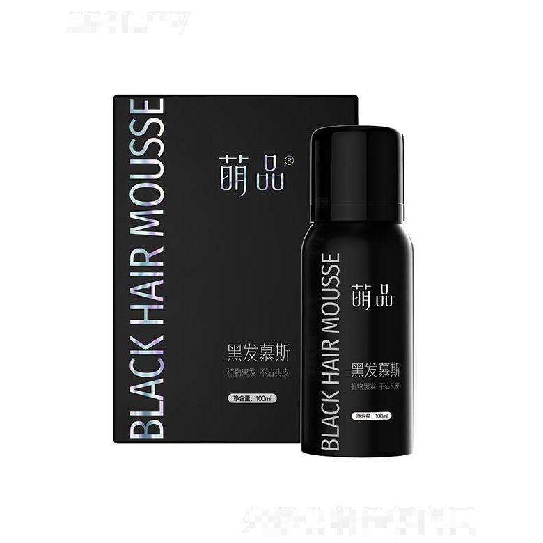 融汇智造科技（广州）有限公司