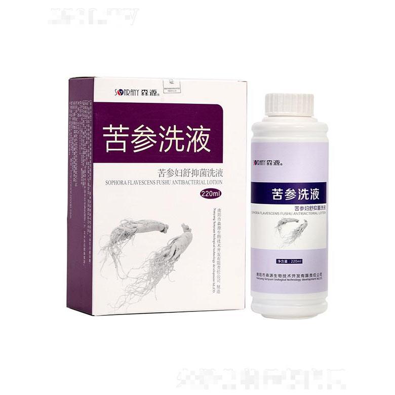 南阳蓝海森源   森源苦参妇舒抑菌洗液   温和不刺激