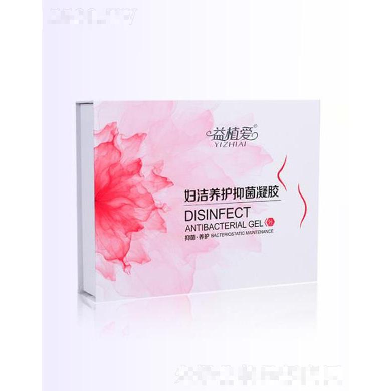 益植爱妇洁养护抑菌凝胶