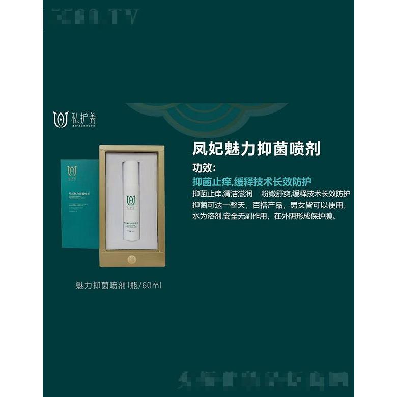 广州天恩药业科技有限公司