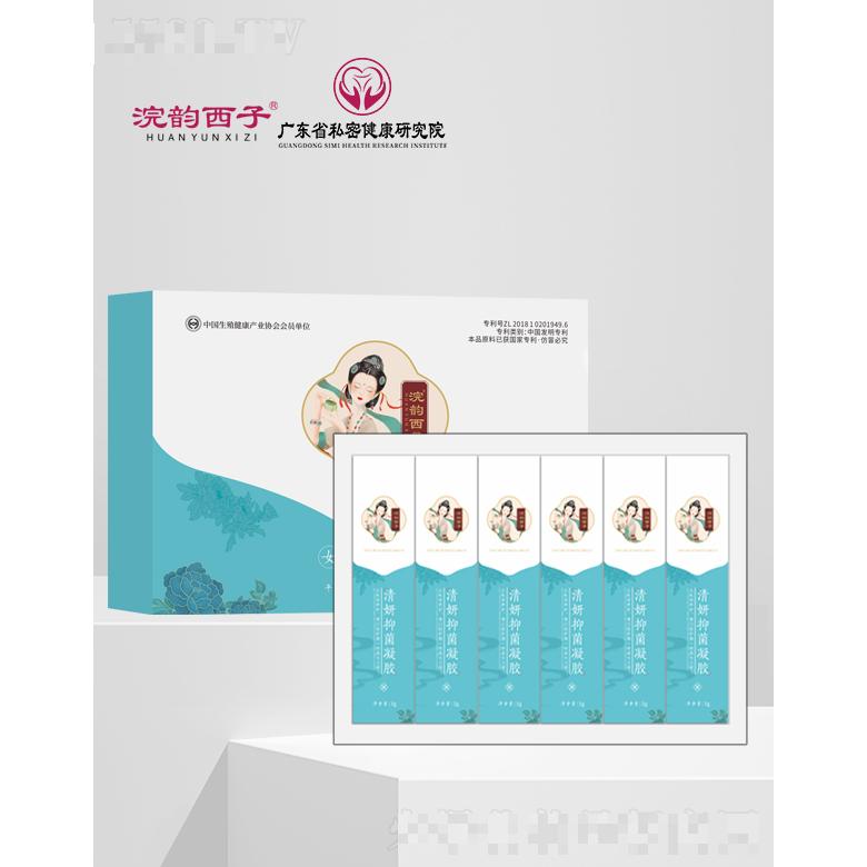 浣韵西子清妍抑菌凝胶 3g*6支