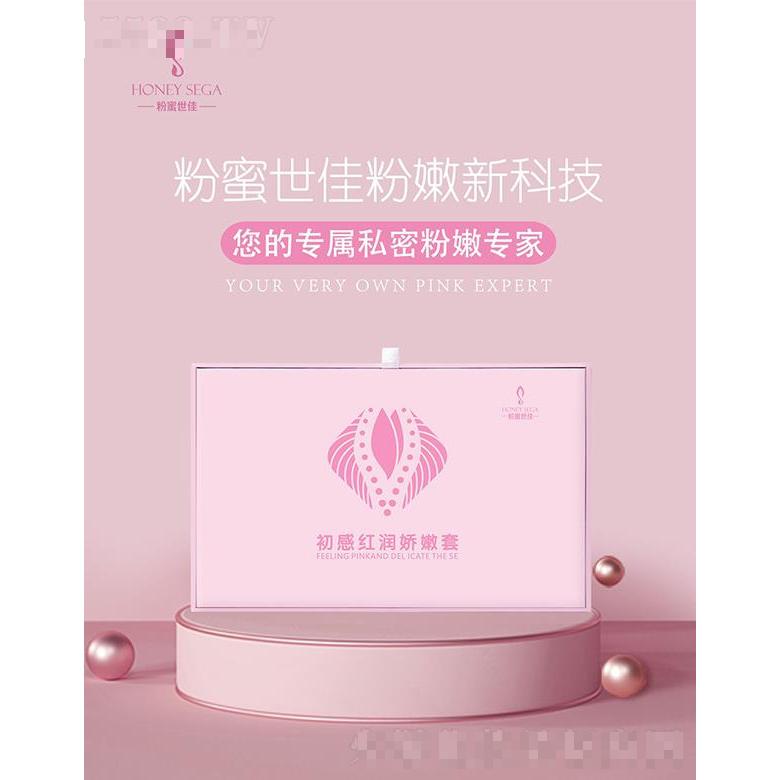 厦门美佳尔生物科技有限公司