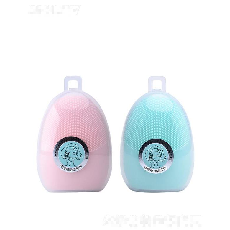 广州市玛莉安化妆用品有限公司