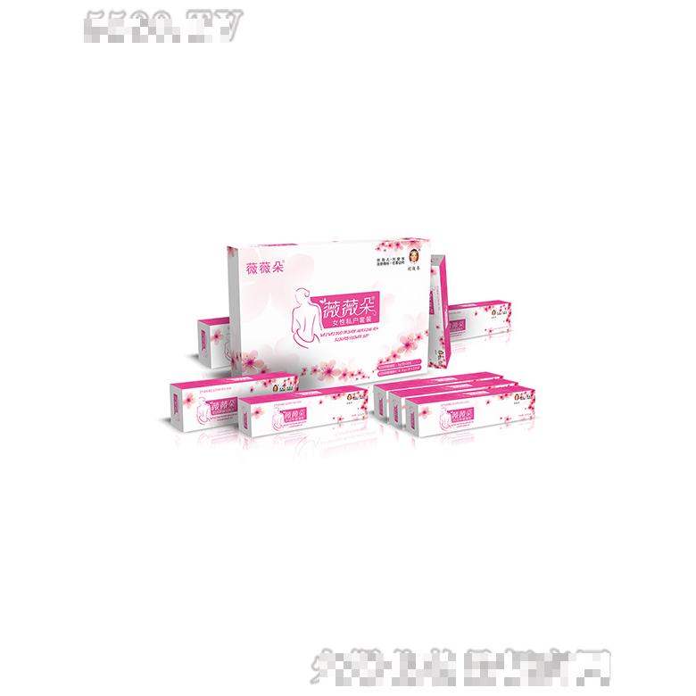 薇薇朵女性私护套装