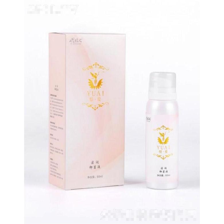江苏煜美佳人健康管理有限公司