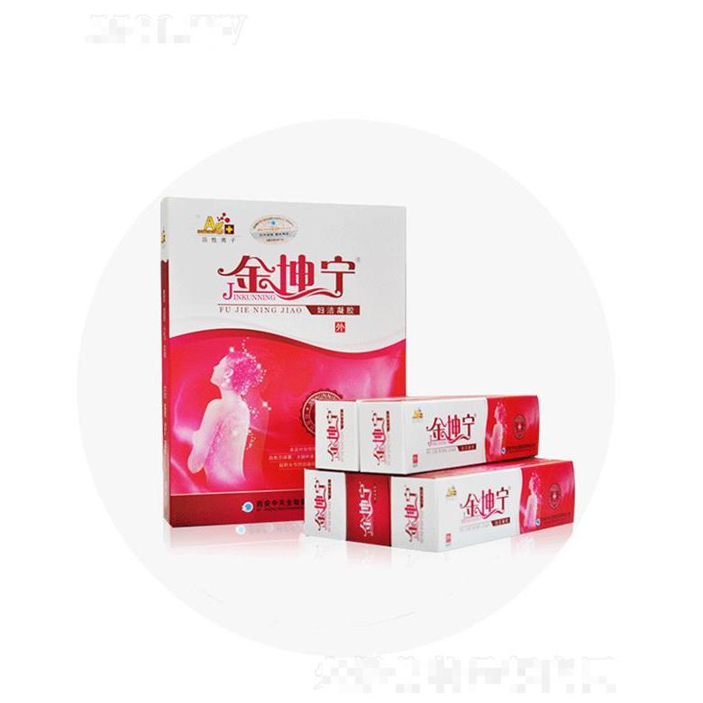 金坤宁妇洁凝胶（红）