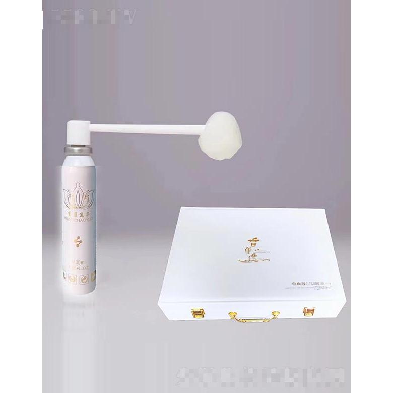 河南沐扬健康管理有限公司