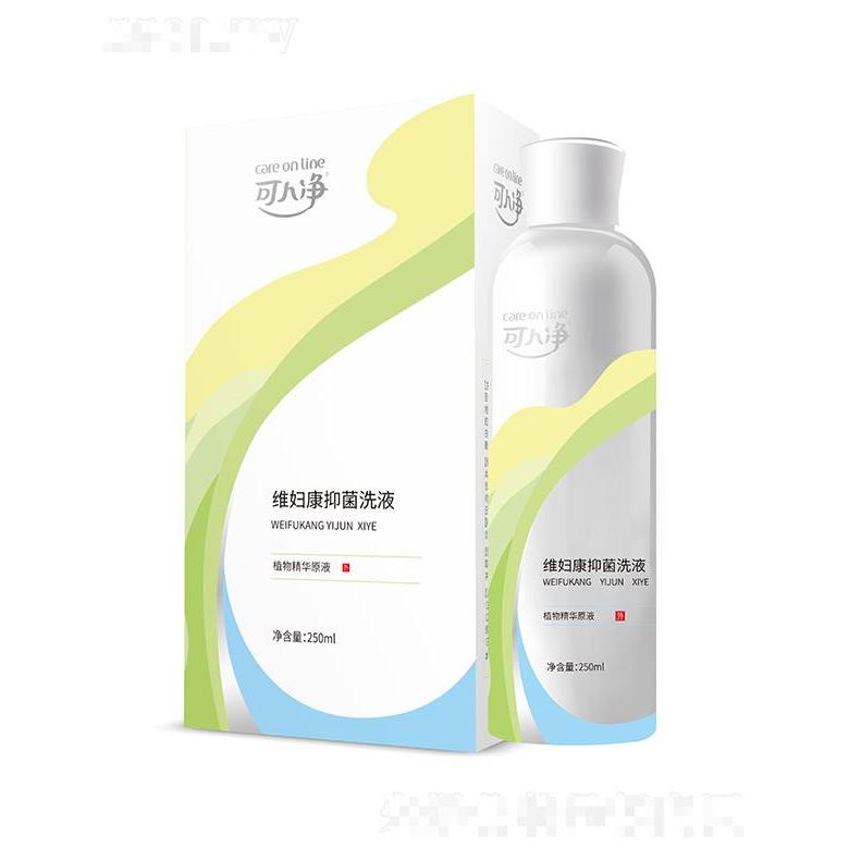 维妇康抑菌洗液 250ml