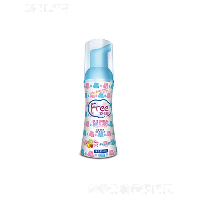 广东景兴健康护理实业股份有限公司