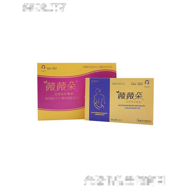山东薇薇朵生物科技有限公司