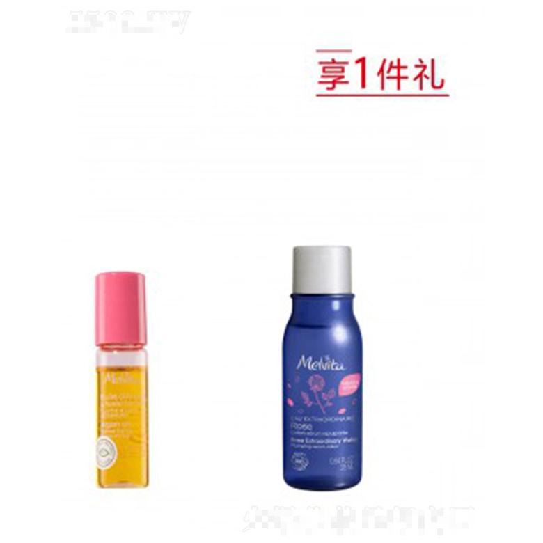 蜜葳特抗皱淡纹精华油