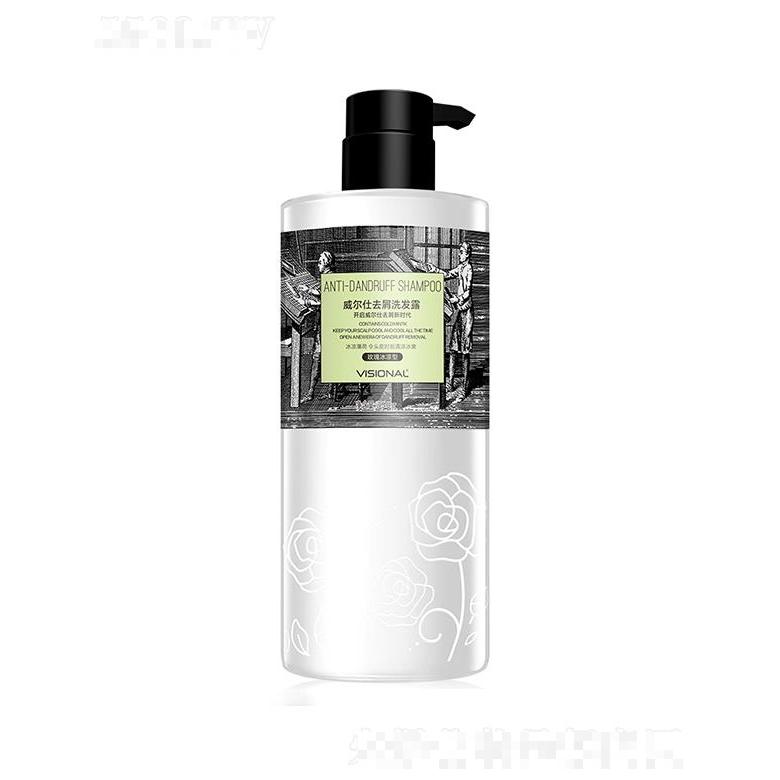 威尔仕薄荷冰凉洗发露  750ml  清爽洗发水