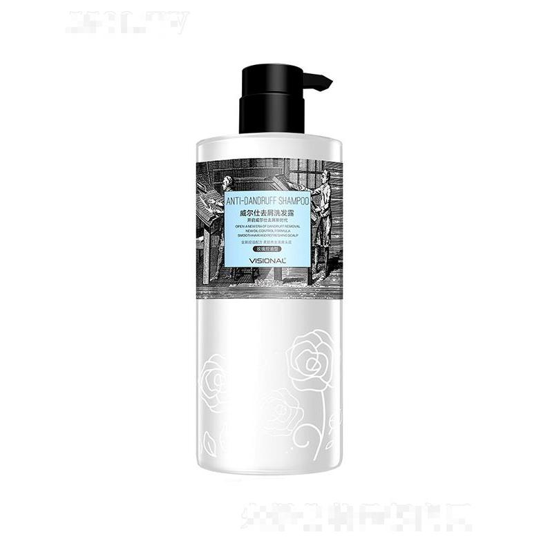威尔仕清爽去油洗发露   750ml