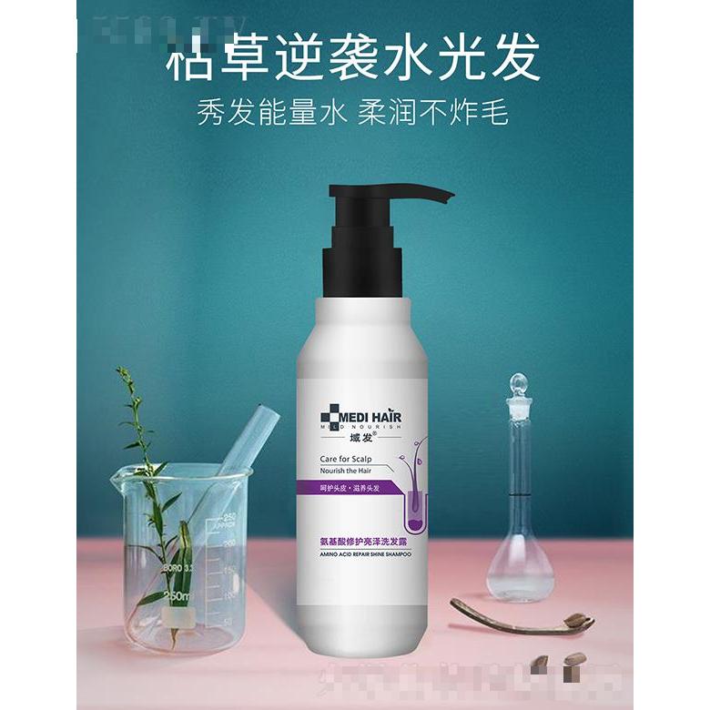 博汇美萃生物工程技术(广东)有限公司