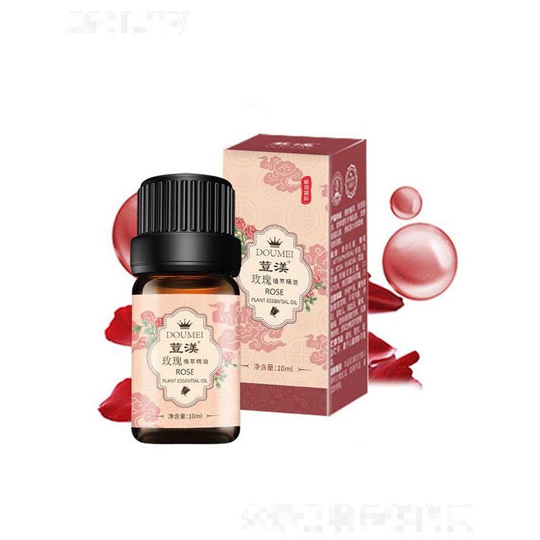 荳渼玫瑰植萃精油 10ml 单方精油全身可用