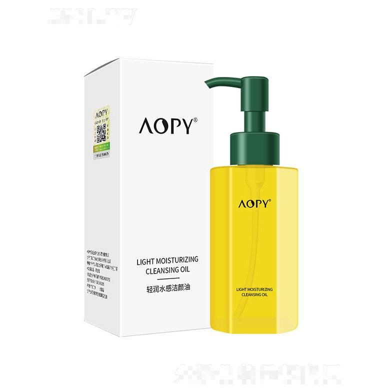 广州倩滋化妆品有限公司
