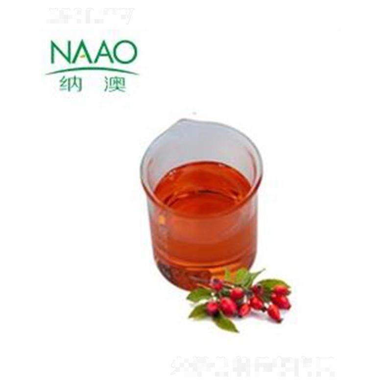 纳澳智利玫瑰果油基础油 冷压初榨