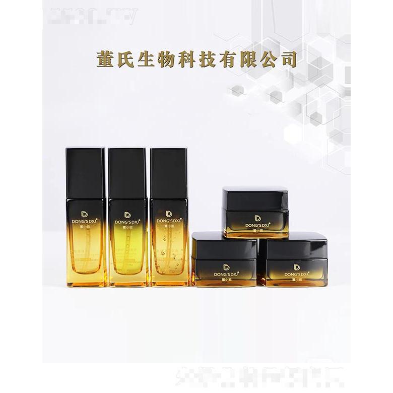 DONGSDXJ多肽赋活六件套 定格肌肤年轻态