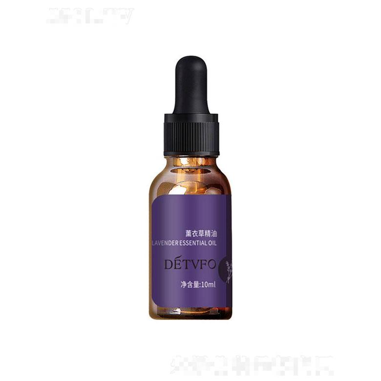 广州蕴美化妆品有限公司