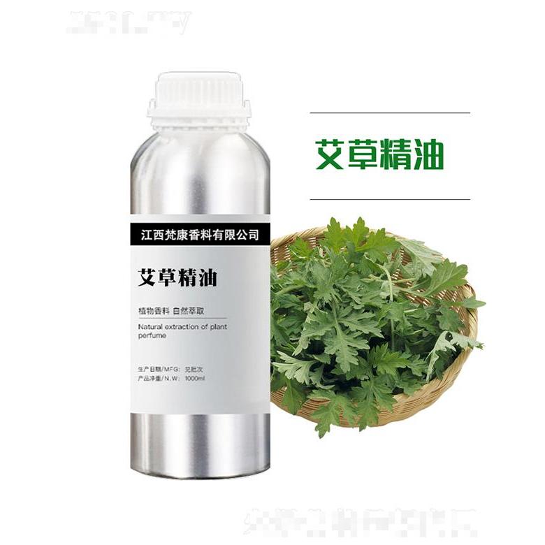 梵康艾草精油 1000ml