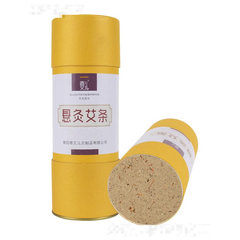 香艾儿悬灸艾条