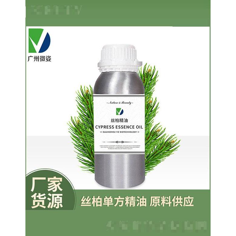 微姿丝柏精油