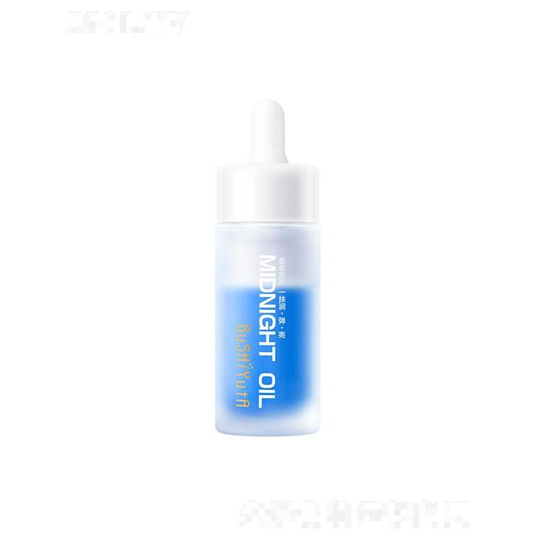 故事与她蓝铜胜肽熬夜抗皱精华油  水油融合  清爽质地