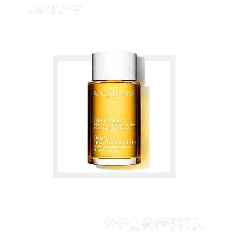 娇韵诗化妆品(上海)有限公司