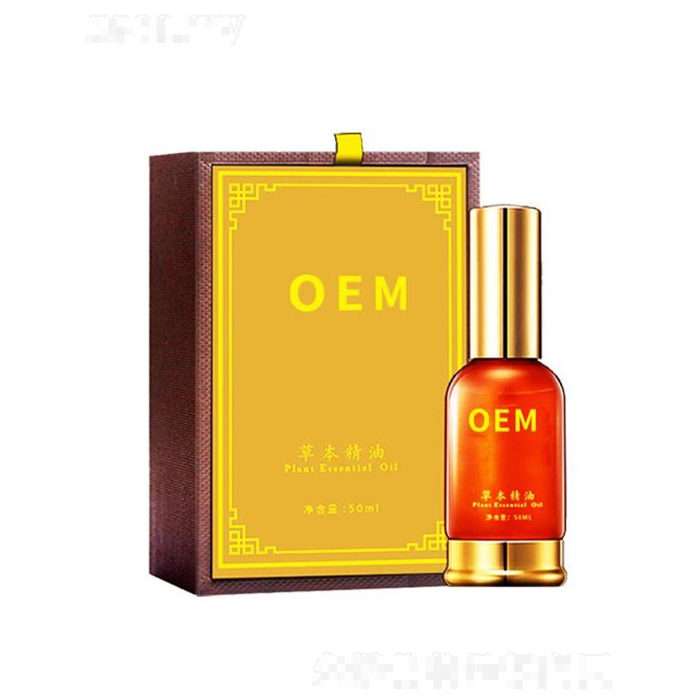 广州秀颜生物科技有限公司