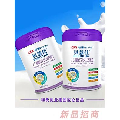 培膳（贝慧佳）品牌事业部
