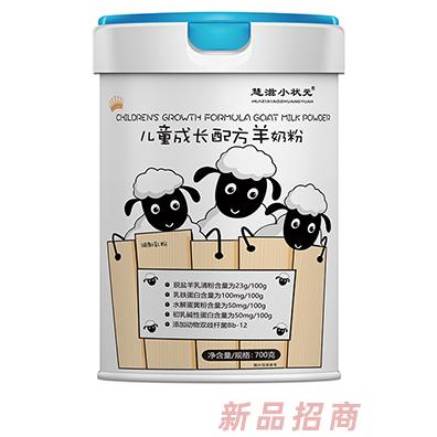 慧滋小状元儿童成长配方羊奶粉 700克罐装儿童羊奶粉招商