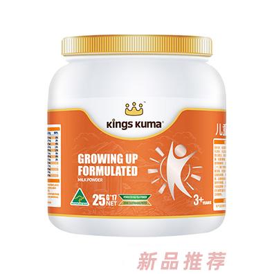 皇室澳玛儿儿童成长奶粉