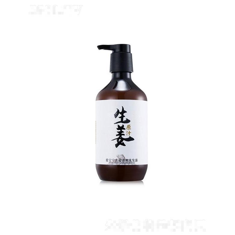 广州市威尔仕生物科技有限公司