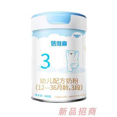 黑龙江贝特佳营养食品有限公司
