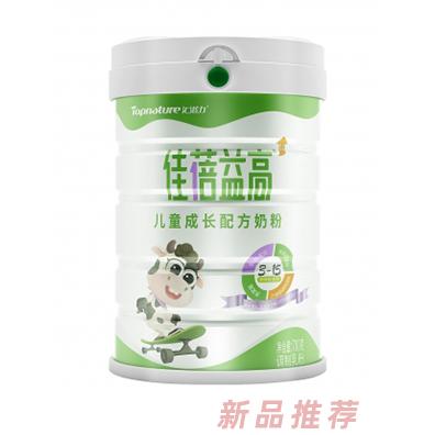 汇滋力佳蓓益高儿童成长配方奶粉