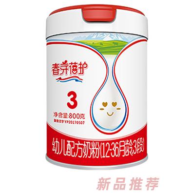 天山珍润春芽蓓护幼儿配方奶粉（12-36月龄，3段）800克听装