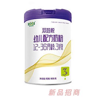 双娃悦幼儿配方奶粉3段