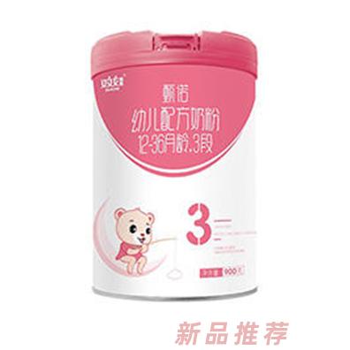 双娃甄诺幼儿配方奶粉3段