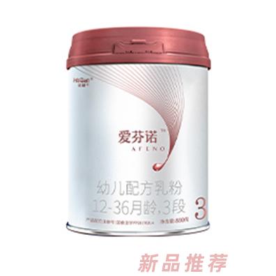 爱芬诺奶粉3段