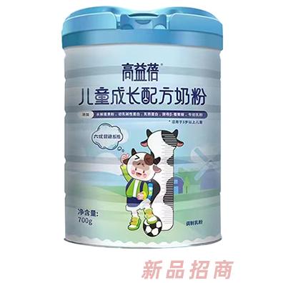 高益蓓儿童成长配方奶粉