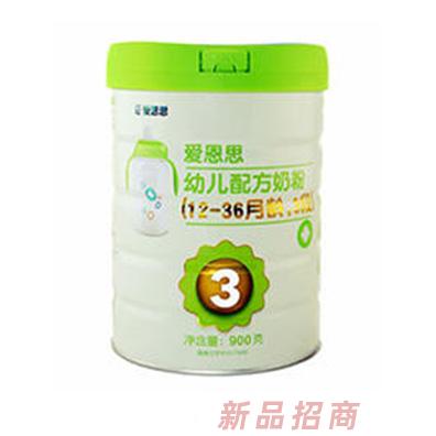 爱恩思奶粉3段