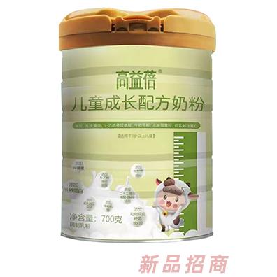 高益蓓儿童成长配方奶粉