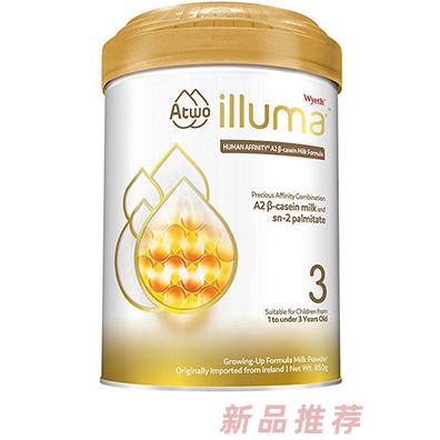 香港版未来启赋A2奶粉3段