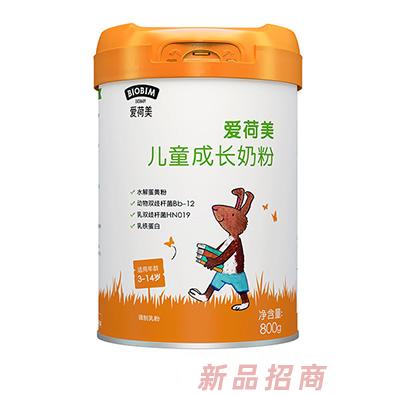 山东爱荷美食品有限公司