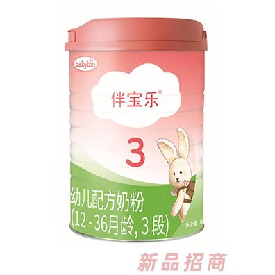 伴宝乐幼儿配方奶粉