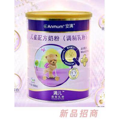 安满儿童配方奶粉